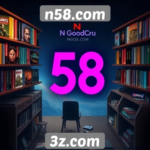 Compare a biblioteca de jogos entre n58.com e concorrentes